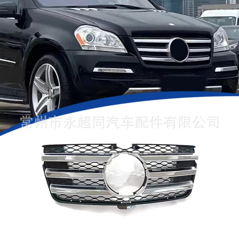 Compatible with 2010-2012 GL-Class X164 Three-Bar OE Style Grille