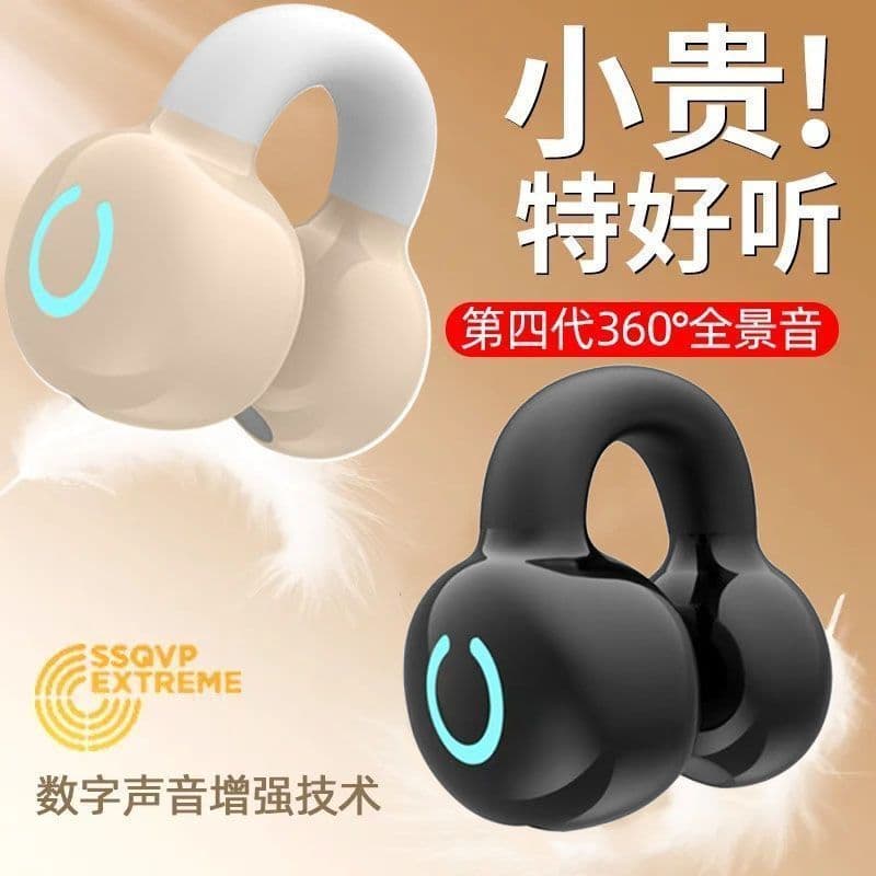 Air Conduction Bluetooth Headset Single Ear New Style Wireless Sports Clip-in-ear Bluetooth Headset