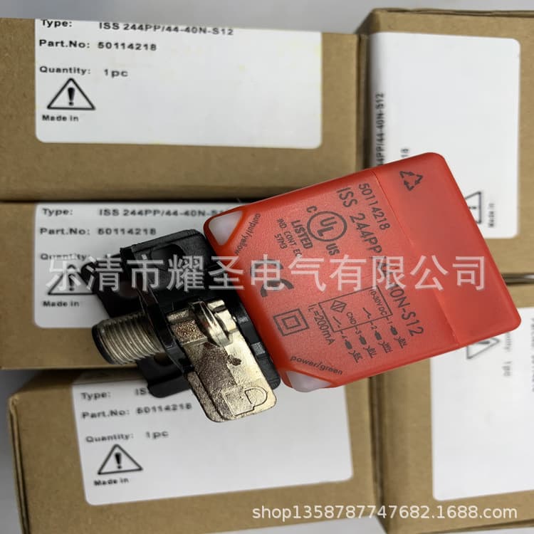 In Stock, Brand New HT46CI 4P-200-M12 Photoelectric Sensor with One-Year Warranty