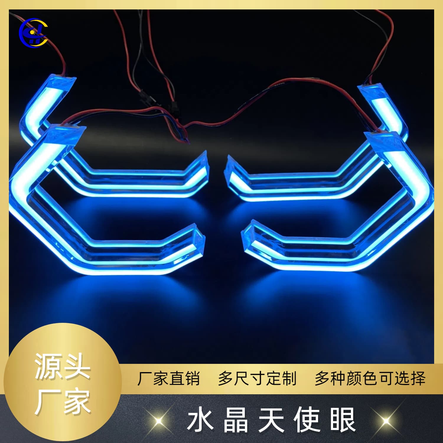 Compatible with E90 E92 M3 M4 Car Daytime Running Light LED Angel Eyes Ice Blue Crystal Angel Eyes