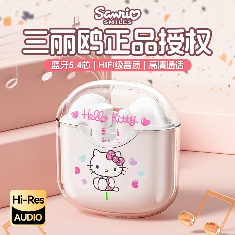 Sanrio transparent compartment wireless Bluetooth headset in-ear ultra-long battery life girls' high-looking cute compact headset
