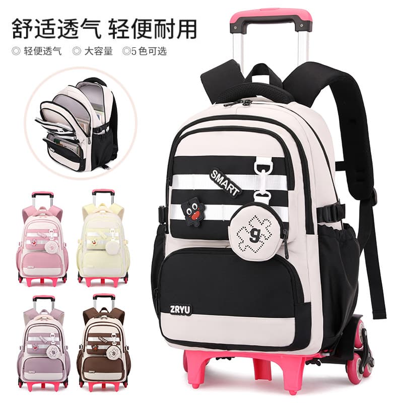 Korean-style Fashion Elementary School Trolley Backpack for Girls, High-Appearance Spine-Protecting Load-Reducing Six-Wheel, Backpack and Trolley Two-in-One