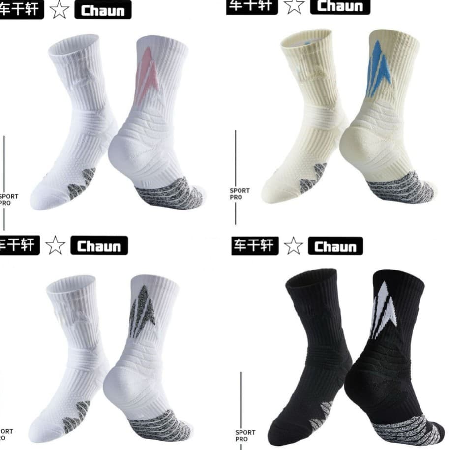Professional Basketball Socks for Men Mid-Calf High Top Towel Bottom Sports Elite Student Youth Long Tube Socks