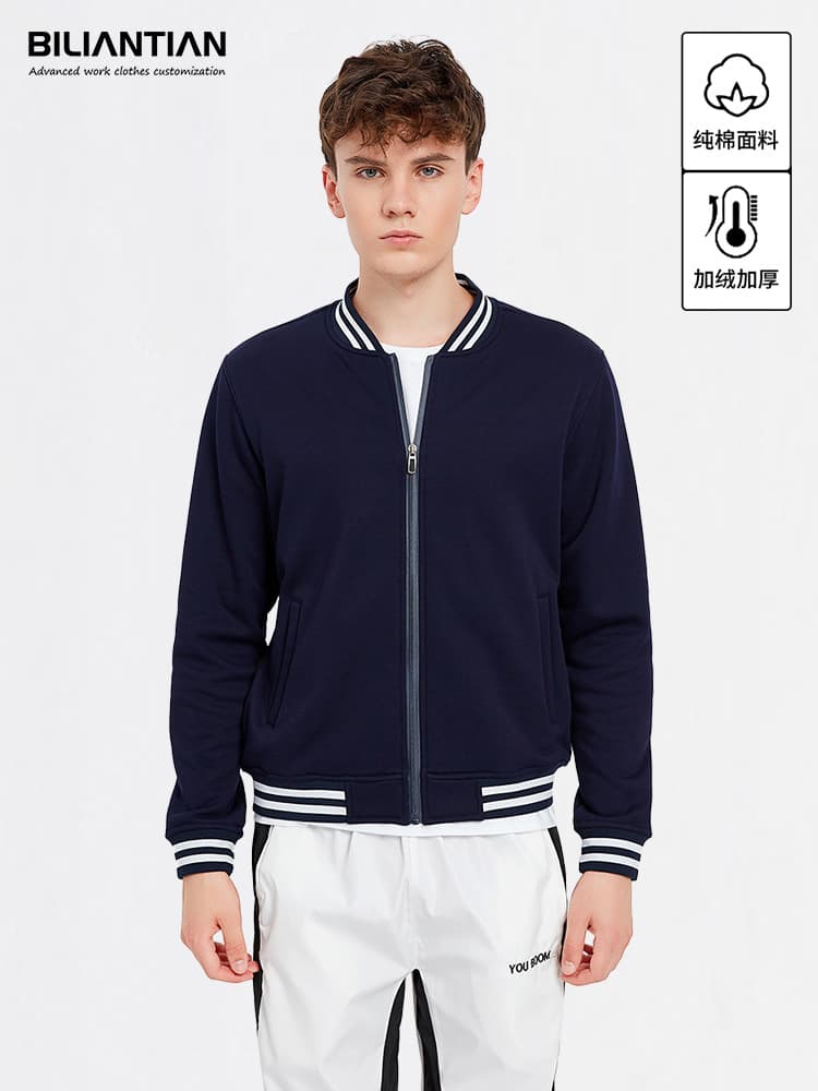 Baseball jacket custom hoodie printing logo men's spring fleece-lined group workwear education training institution jacket coat