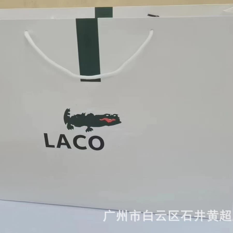 European and French luxury counter La Crocodile brand clothing paper bag, handbag shopping gift bag, in stock