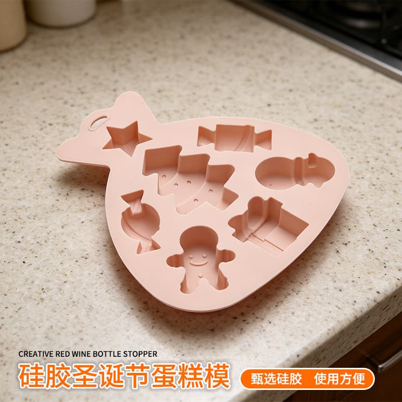 Cross-Border 7-Piece Christmas-Themed Baking Chocolate Mold Silicone Baking Tray Ice Mold Cake Mold