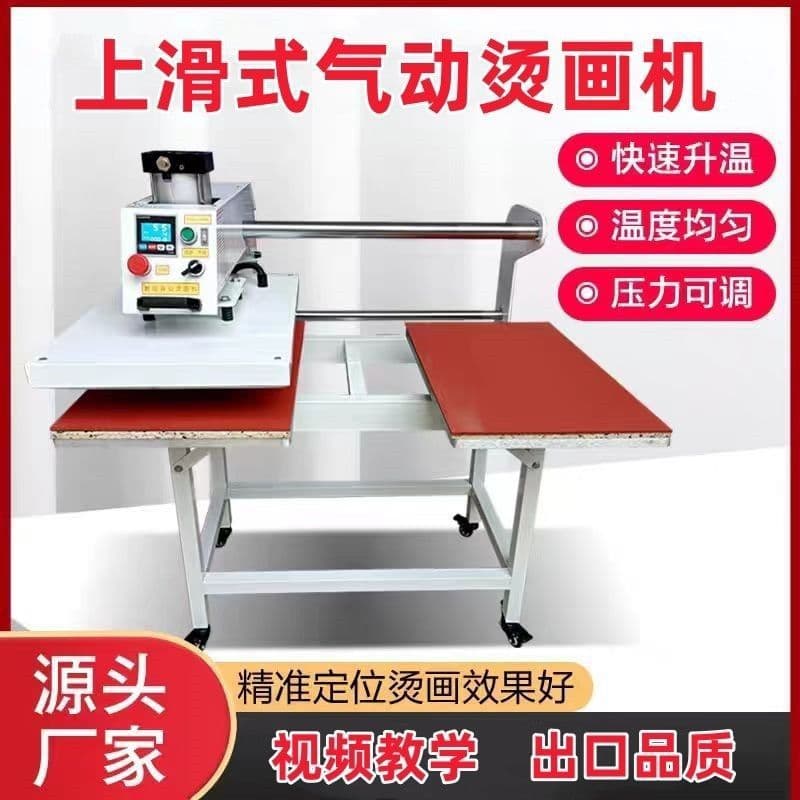 Automatic Pneumatic Heat Press Transfer Machine for Logo, Clothing, T-Shirt Rhinestone, and High-Temperature Printing