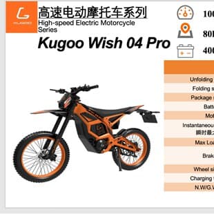 KUGOO Wish 04 02 Pro Ebike 2500 3700W Electric Off-Road Bike