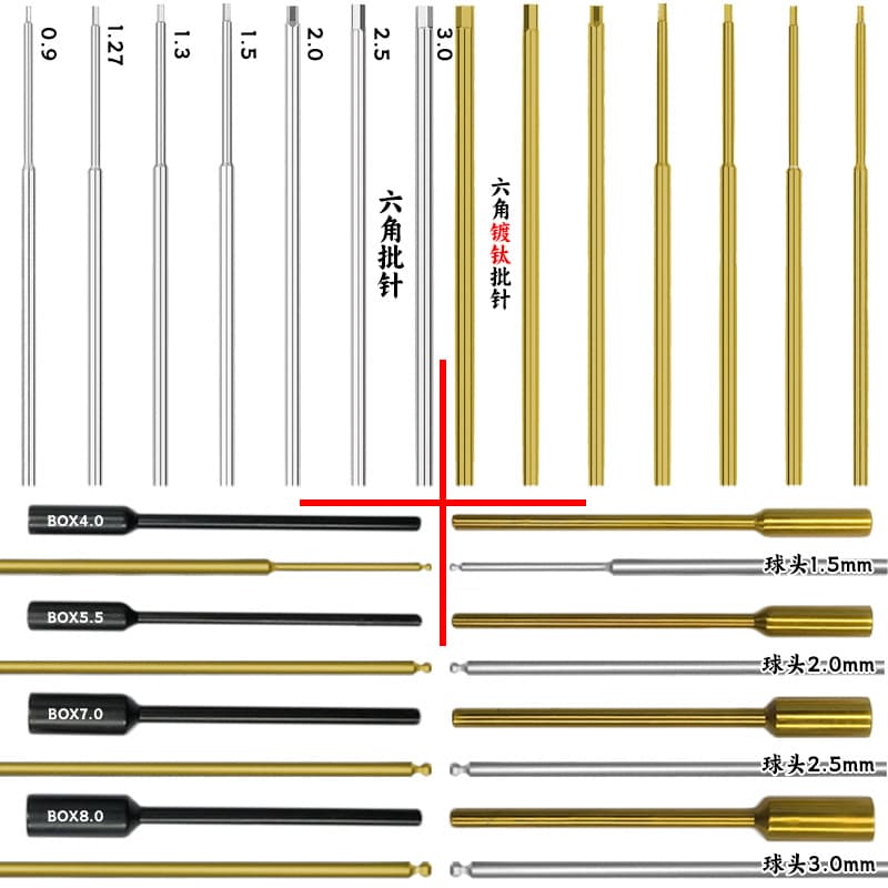 Hex Key Screwdriver 100mm Blade Titanium-Coated Ball End Deep Socket Tool for Drone Model Hex Bit