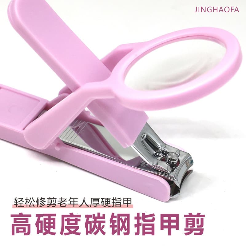 Large Nail Clipper with Magnifying Glass for Presbyopia, Business Gift Nail Clipper for Seniors