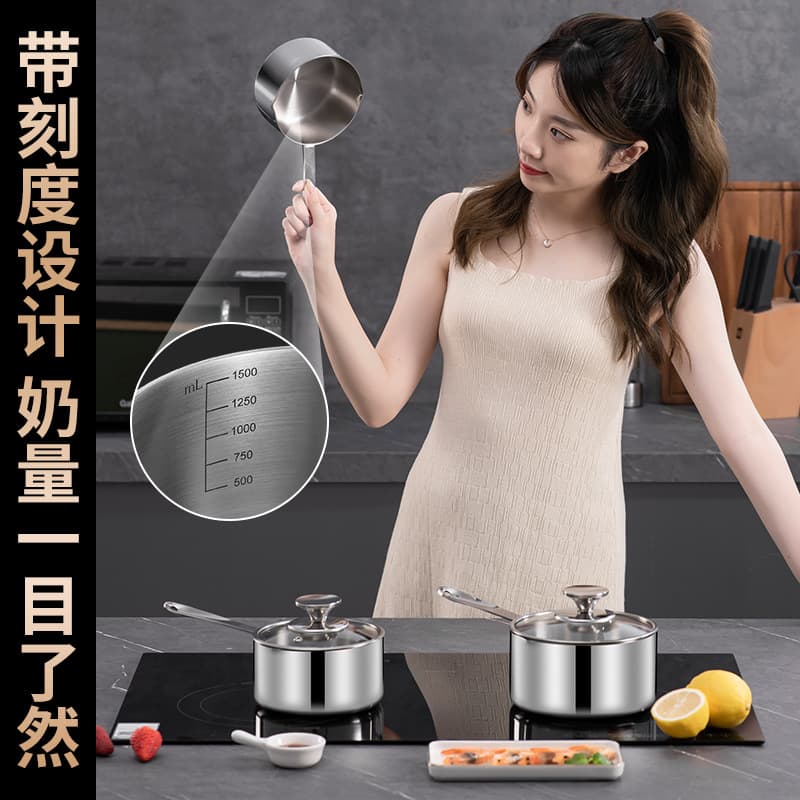 Yubao factory direct supply L316 stainless steel small milk pot, food supplement pot, three-layer steel small cooking pot, instant noodle pot, boiled egg pot