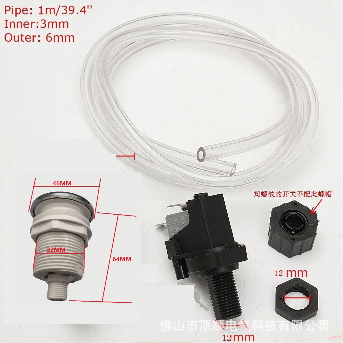 Direct Supply from Manufacturer: Pneumatic Pressure Switches for Food Waste Disposers, Bathtubs, and Massage Chairs