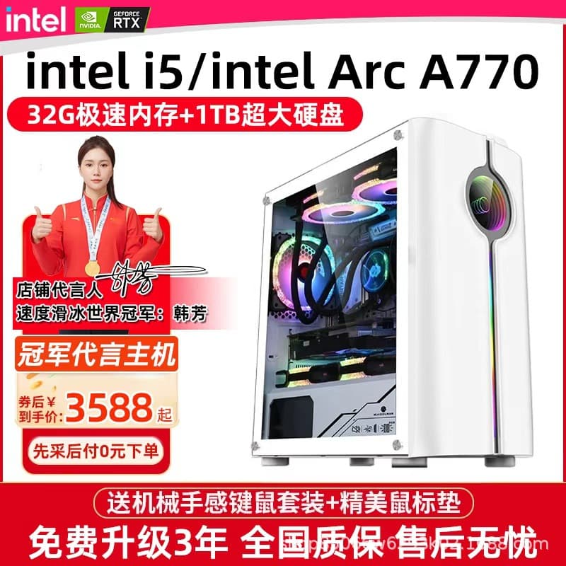 Alibaba-1688 product cannot be viewed or has been removed