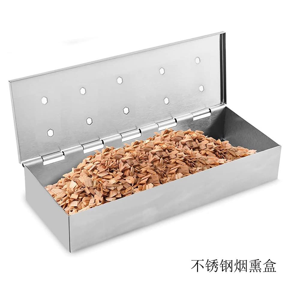 Stainless Steel Smoker Box Outdoor BBQ Grilling Thickened Bacon Box Fruitwood Box BBQ Spice Box Grill Tool