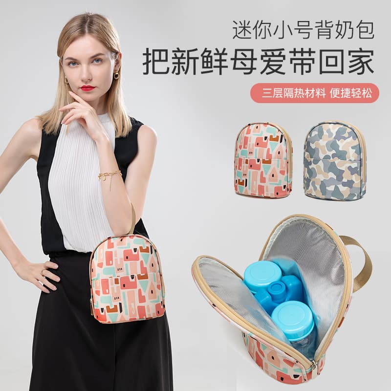 Maternity Bag Postpartum Cap Luxury Designer Handbag High Quality Leather Shoulder Bag Multifunctional Mommy