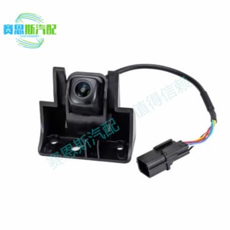 95760C1600 95760-C1600 suitable for Hyundai Sonata rearview backup camera vehicle camera
