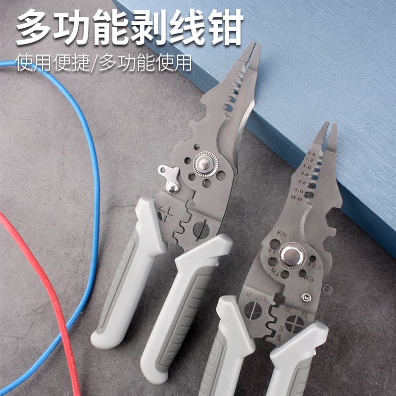 Factory Direct Multi-Function Electrician Wire Stripper Pliers - Wire Stripping, Crimping, Winding, Cutting All-in-One