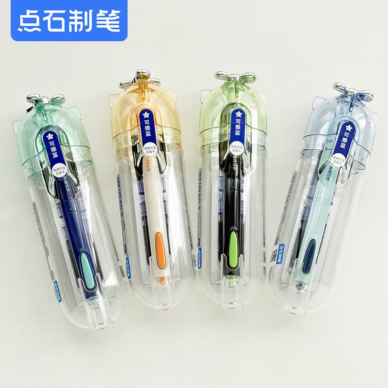 Dianshi 7144 Deep Sea Cabin Fountain Pen Submarine Space Capsule EF Fine Nib Student Calligraphy Practice Replaceable Ink Cartridge