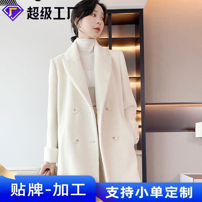 100% Cashmere Wool Coat Wholesale Women's Clothing Made-To-Order Custom Small Batch One-Piece Dropshipping
