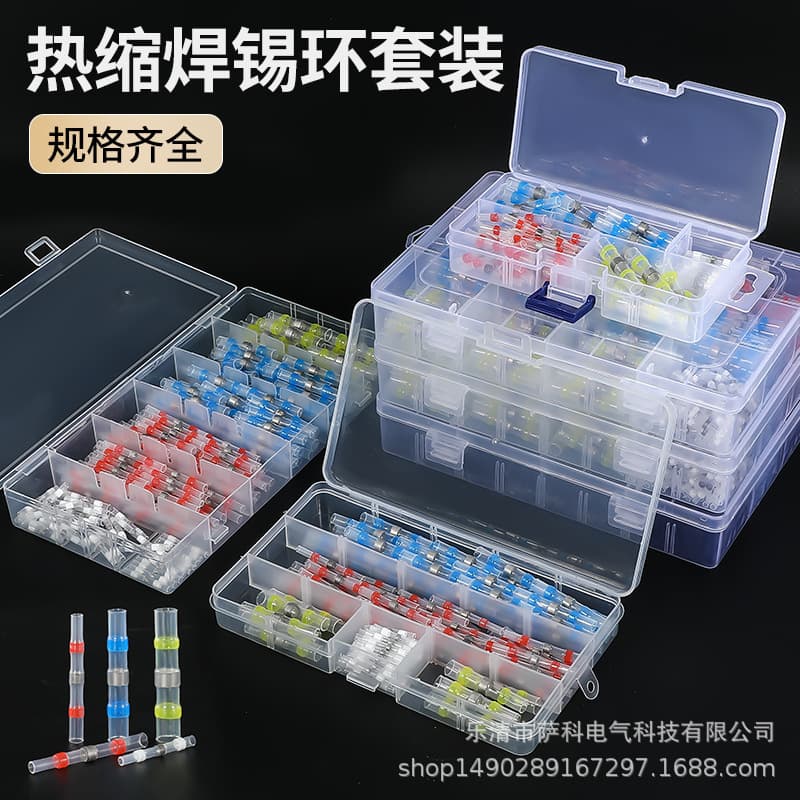 SST Waterproof Solder Sleeve Heat-Shrink Mid-Splice Terminal Boxed Shielded Wire Splice Protection Waterproof Connector Solder Tube