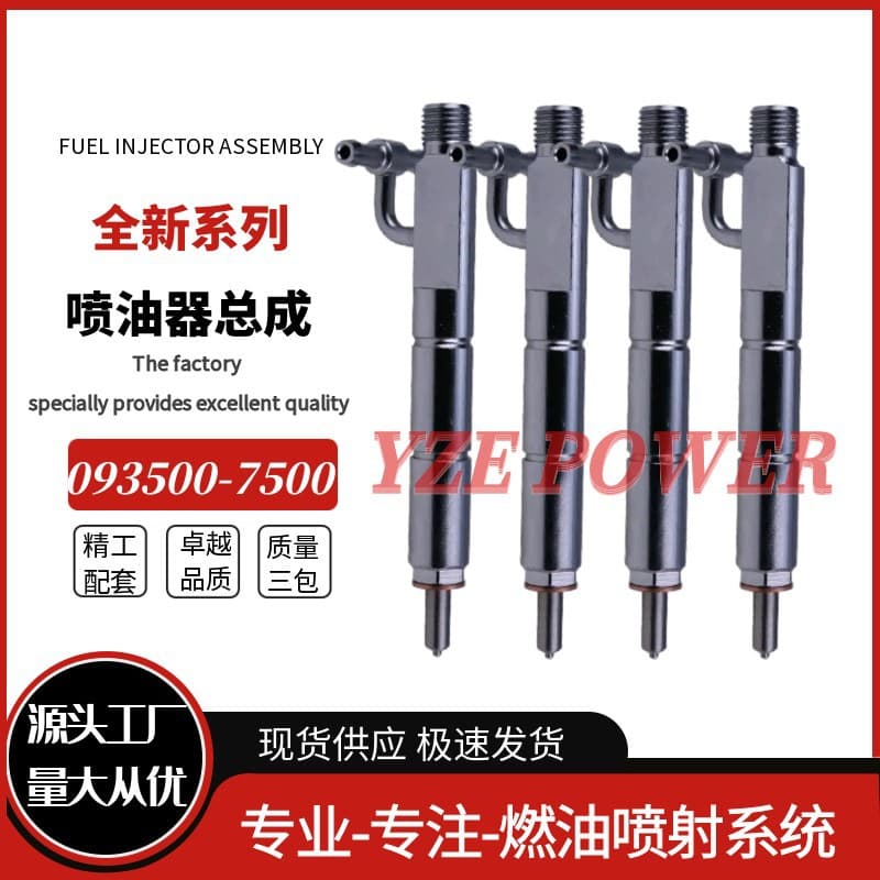 093500-7500 Fuel injector assembly 4D34T4 double spring fuel injector genuine manufacturer stable quality