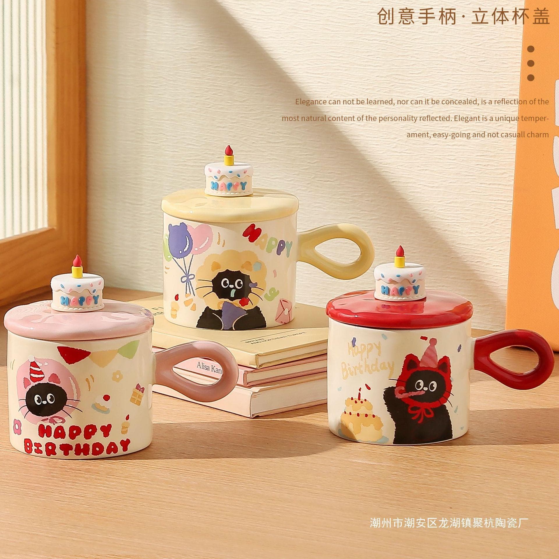 Arctic State Cake Cup Cute Cat Ceramic Mug Birthday Gift Mug Breakfast Cup Water Cup Souvenir White Porcelain