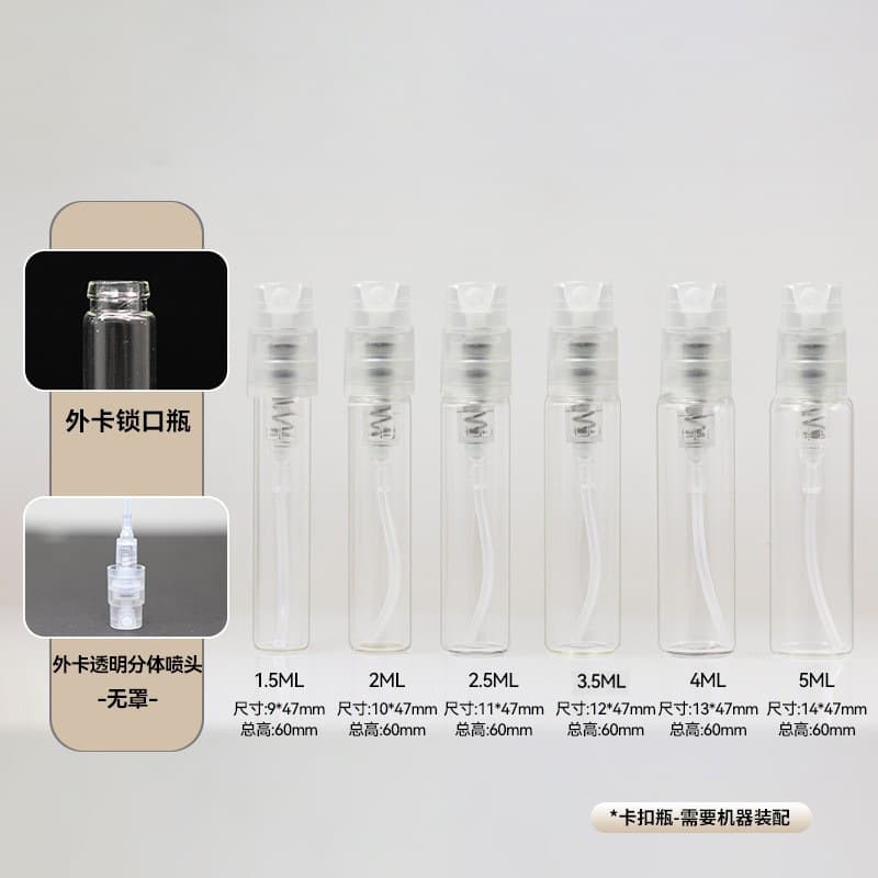Factory Direct Wholesale 2ml Clear Spray Bottle Tester Mini Sample Bottle 1.5ml Glass Perfume Refillable Bottle