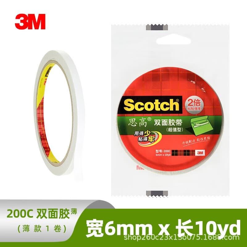 3M Scotch Double Sided Tape 200c Foam Paper Tape 6mm*10y for Student Crafts
