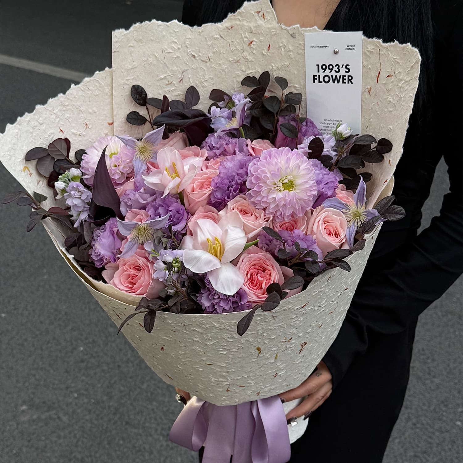 Shangjin Hand-Torn Petal Paper Thickened Dongba Paper Bouquet Wrapping Paper Handmade Petal Paper Flower Wrapping Paper DIY Material