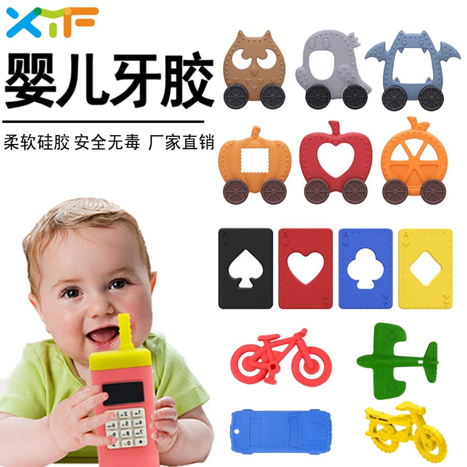 Baby Silicone Robot Teether Phone Soothing Teething Toy Remote Control Chew Toy Baby Game Controller