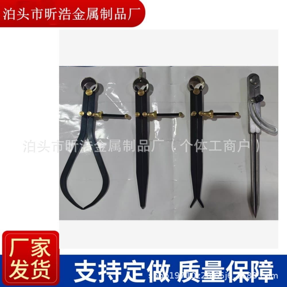 75 Fitter Industrial Marking Compass 100 Copper Marking Tool Copper Parts Spring Marking Gauge 150mm with Needle Scriber