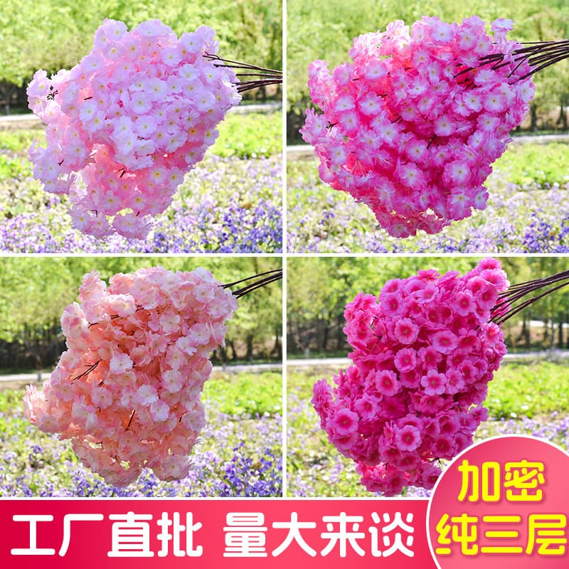 Artificial Cherry Blossom Peach Pear Plum Blossom Branches Wedding Fake Flower Vine Decor Garden Balcony Internet Celebrity Tree Flower Wall Landscaping