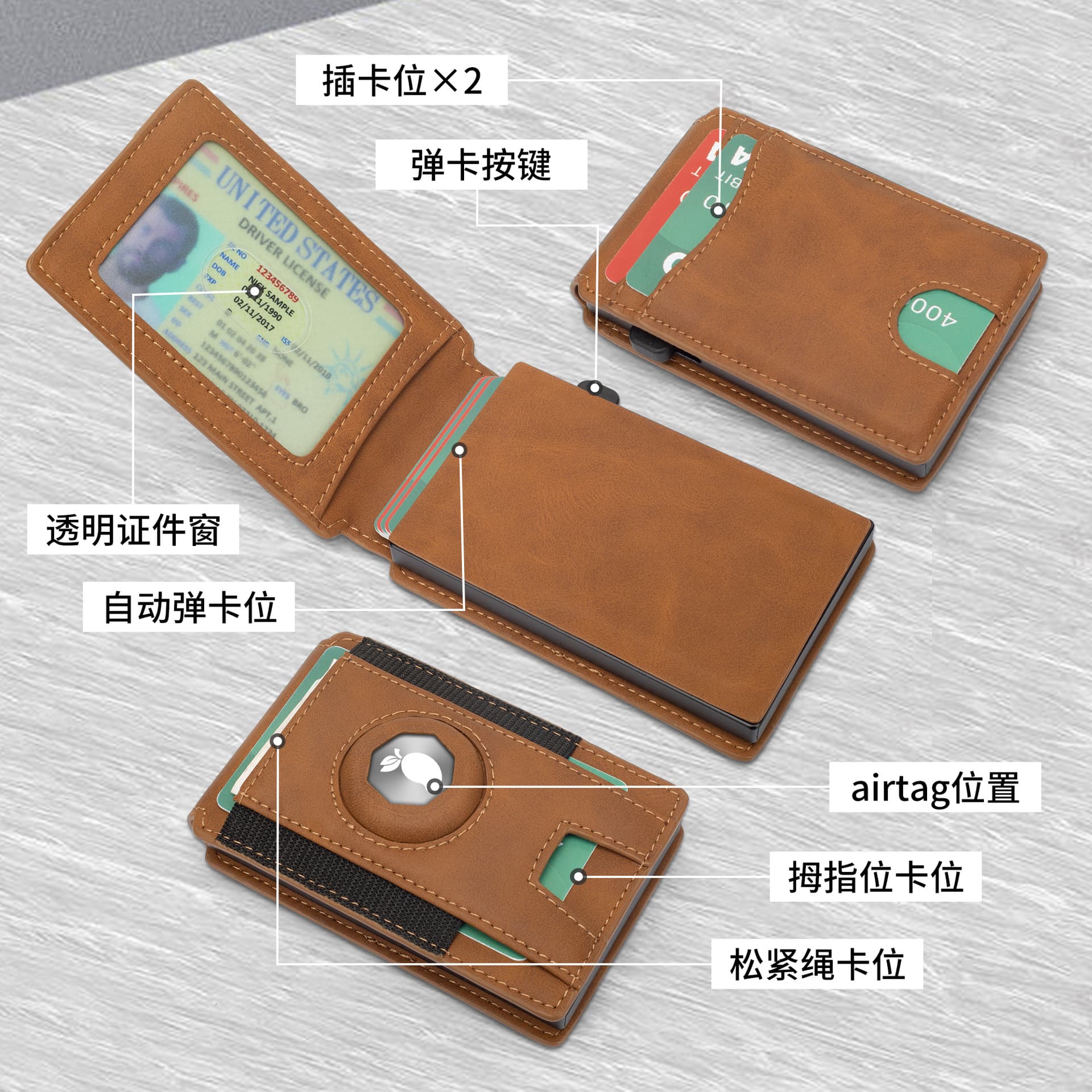 Cross-Border Multifunctional Card Holder, Outer Leather Inner Metal Anti-Magnetic Flip Auto Card Case Airtag Men's Wallet Custom