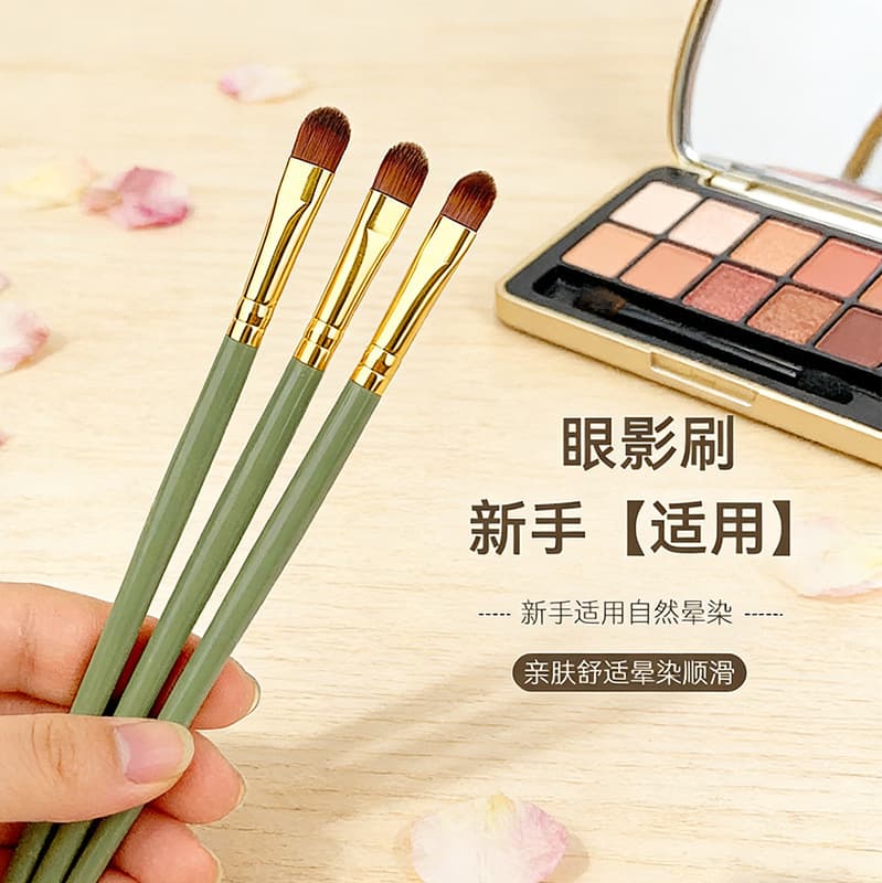 Beginner's Single Detail Eyeshadow Brush, High-Gloss Contouring Flat-Head Eye Makeup Brush, Fiber Soft-Bristle Makeup Tool