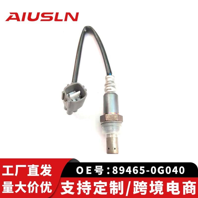 Oxygen Sensor Rear Oxygen for Toyota Land Cruiser Prado GRJ120 1GR Auto Parts 89465-0G040