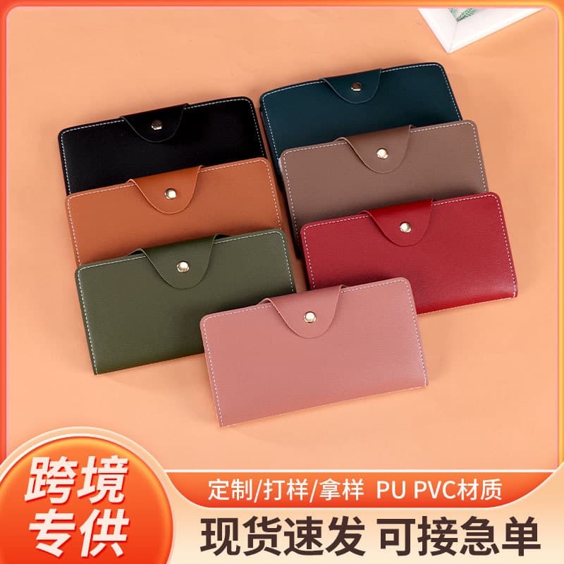 PU Leather Card Holder Anti-Magnetic Card Case Bank Card Holder Multi-Slot Card Organizer Large Capacity Card Wallet Card Sleeve