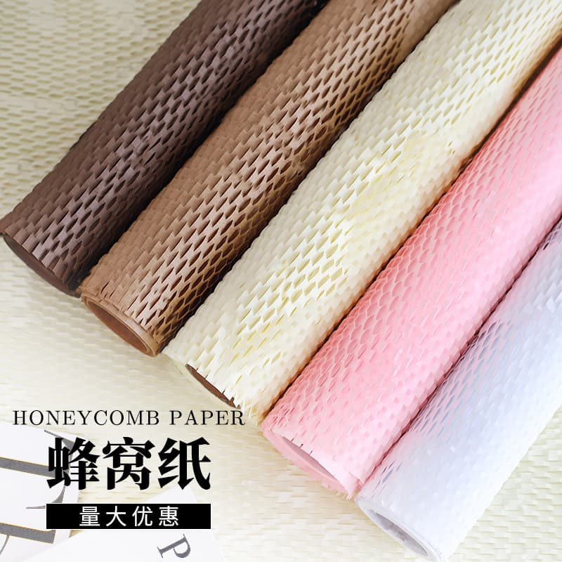Wholesale Flower Packaging Paper Honeycomb Art Paper Floral Wrapping Paper Bouquet Floral Material Lining Gift Paper