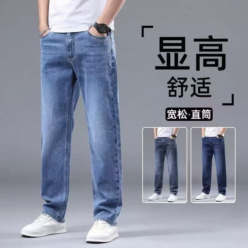 High-end washed blue jeans for men, 2025 spring/autumn new loose straight-leg casual stretch long pants for men