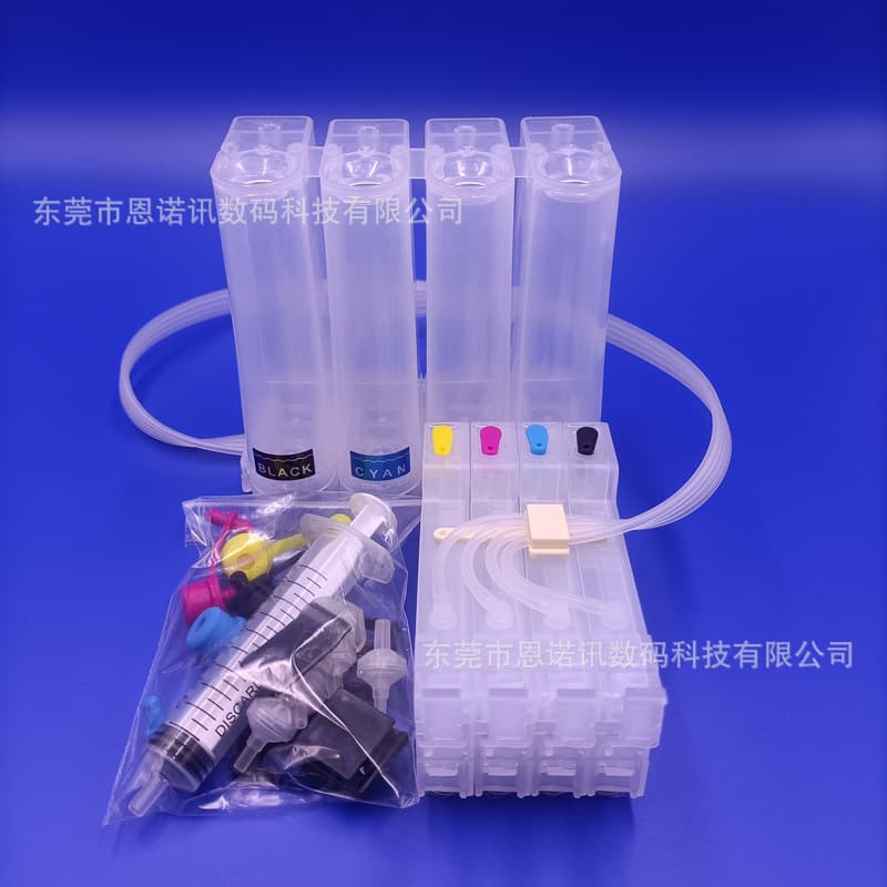 Compatible with EPSON WF7820, WF7830, WF7840, WF7845, EC-C7000 CISS ink cartridge system