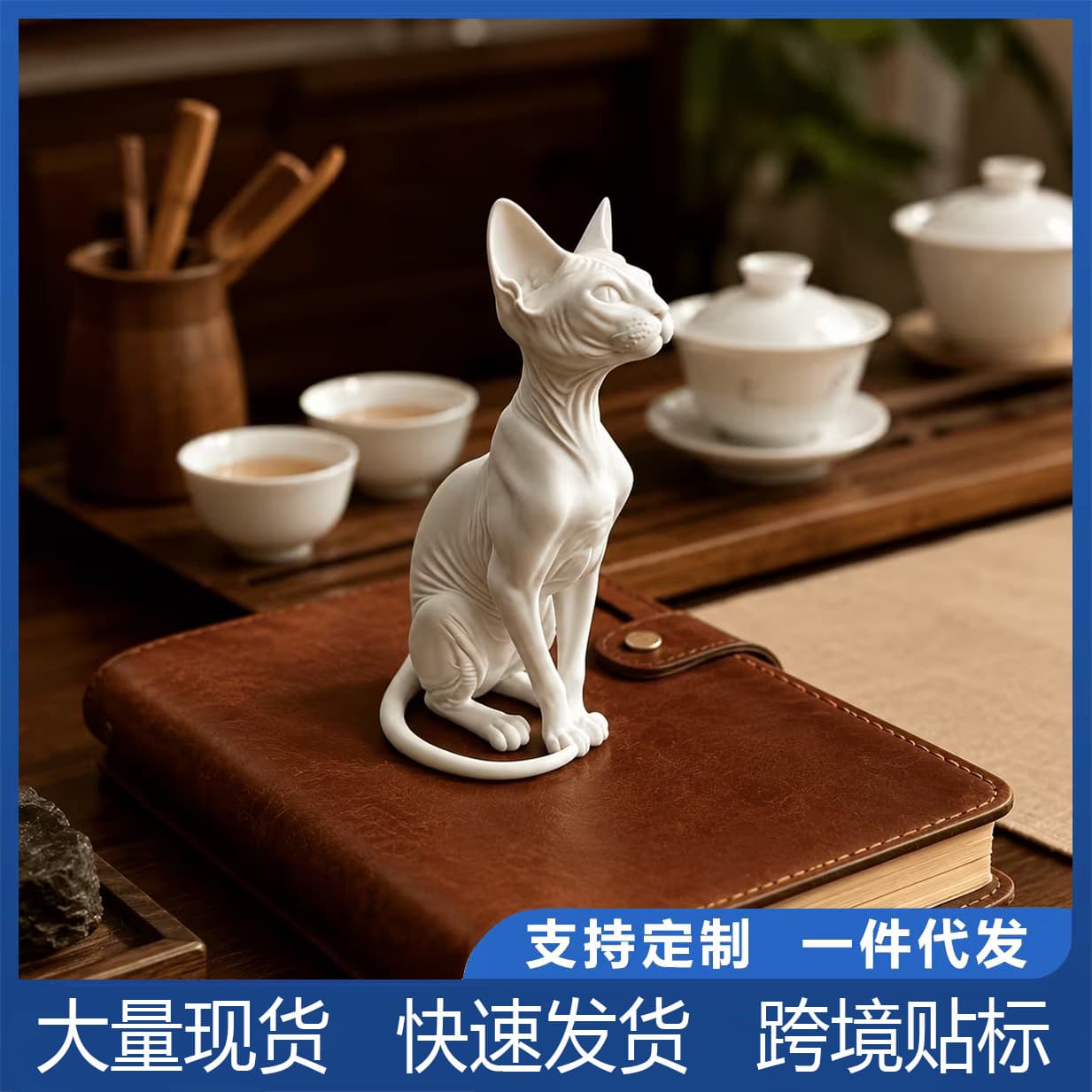 Cross-border new product 3D printed Nordic Sphynx cat statue simple hairless cat collectible home decoration gift