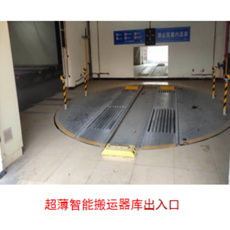 National Three-Dimensional Garage Rental, New Above-Ground and Underground Vertical Circulation Car Three-Dimensional Garage on the First and Second Floors