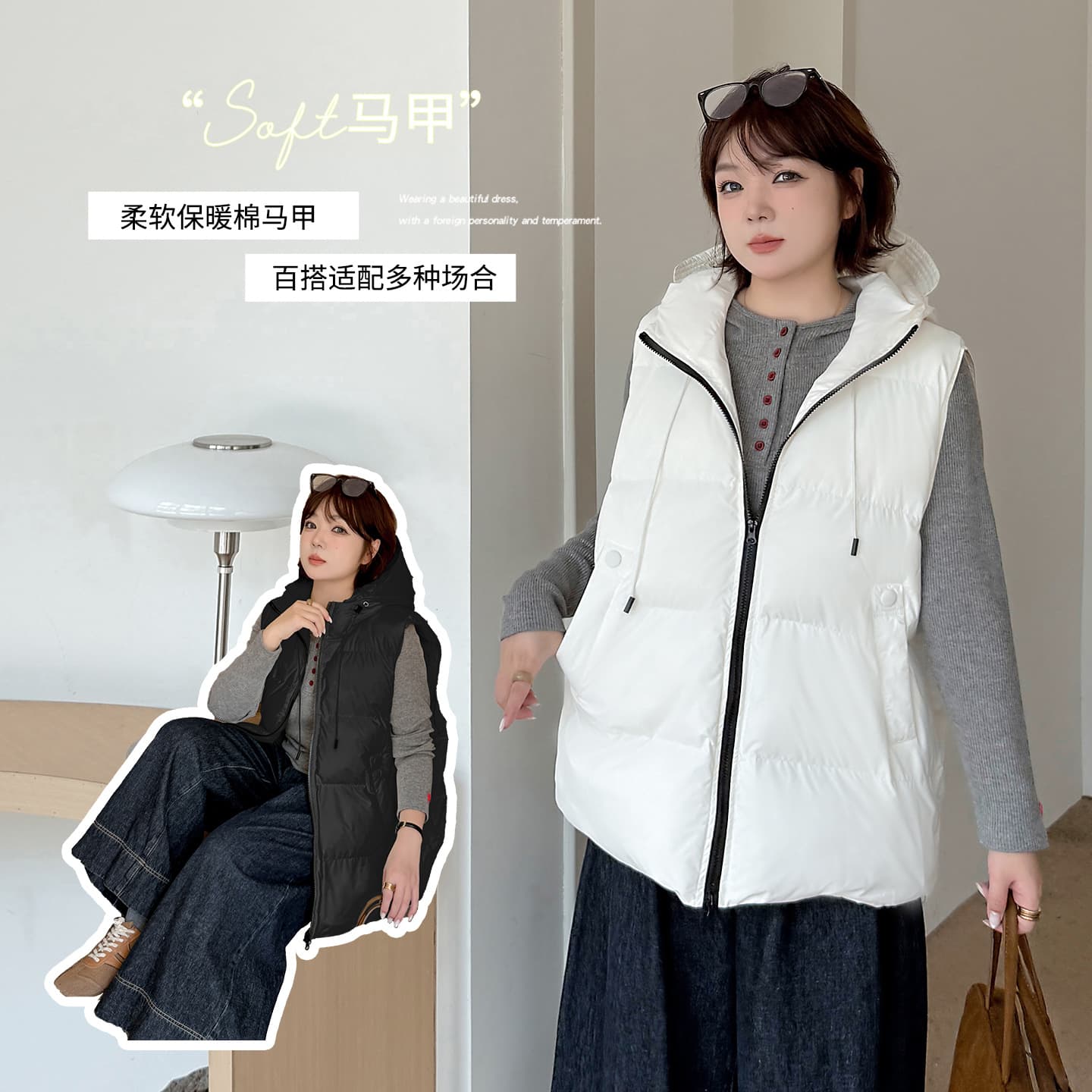 Enuo Plus Size Women's Korean Style Hooded Vest, 2025 Autumn/Winter Loose Casual Sleeveless Vest Jacket 343326