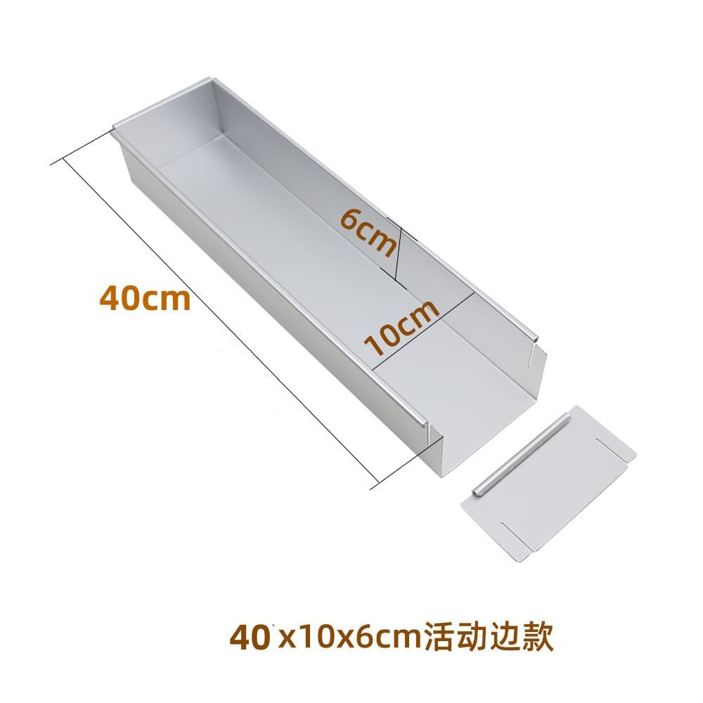 Factory Stock Tiramisu Mold with Lid and Spatula, Thickened Aluminum Alloy Rectangular Cake Tool for Street Stalls