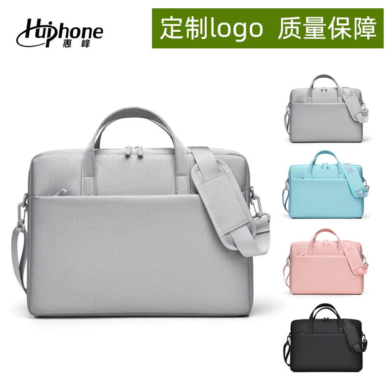 Large-capacity padded laptop shoulder bag, business briefcase, 16-inch air-cushion laptop bag, 17-inch