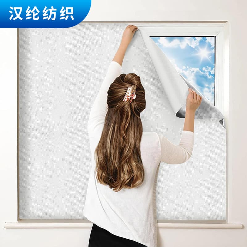 Amazon 420D Blackout Fabric White Full Blackout Curtain Portable Travel Curtain Fabric Sun Protection Customizable DIY