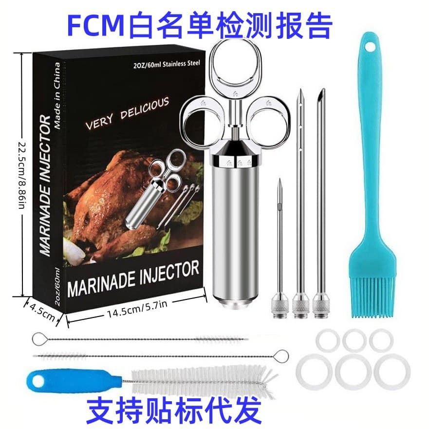 New Flame Stainless Steel Seasoning Injector Turkey Needle 2OZ 60ml BBQ Grilling Tool Customizable with Logo No Patent