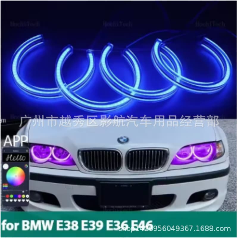 Suitable for BMW 3 Series 5 Series 7 Series E36 E46 E39 E38 Crystal LED Angel Eye Ring RGB Multi-Color App Control