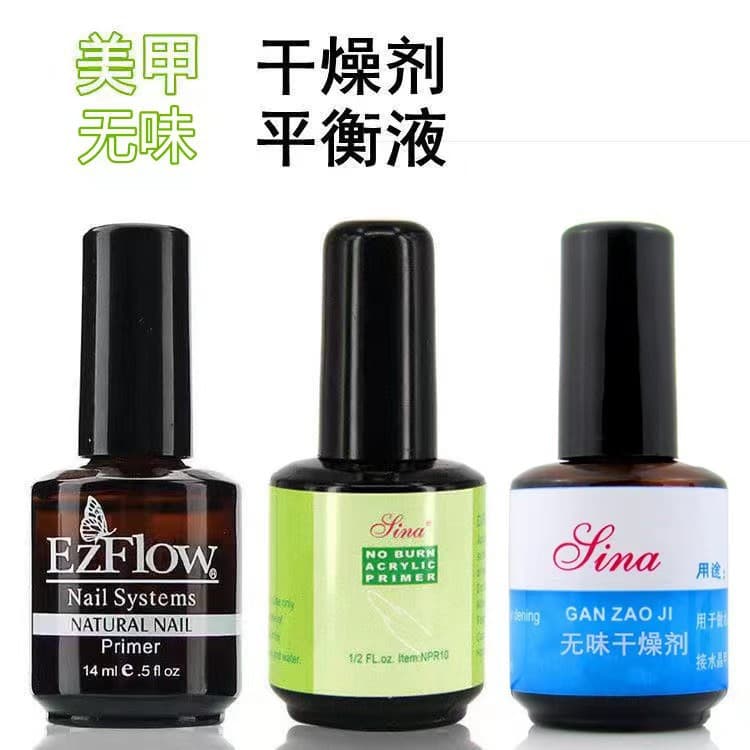 Nail balance liquid desiccant removes grease and combines manicure tools and supplies crystal nail nail
