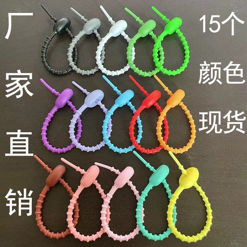 120mm Tadpole Cable Winder and Organizer Tie, Bag and Clothing Accessory with Acrylic Tag and TPR Silicone Buckle
