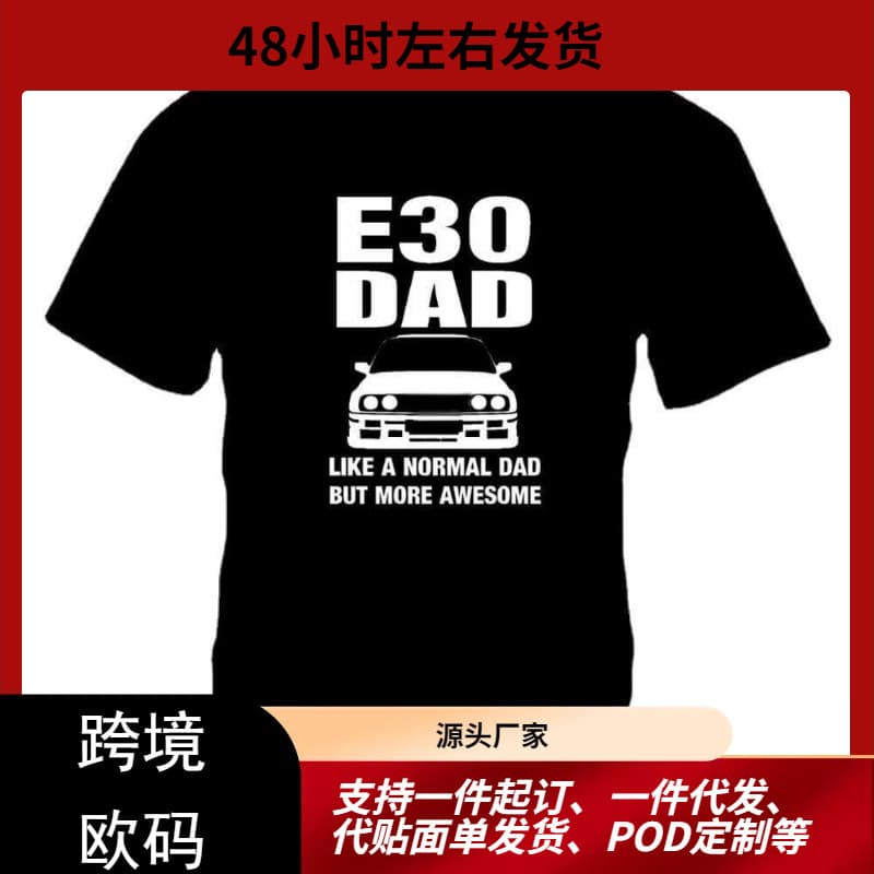 Summer New Cool Tee Shirt Germany Car E30 Funny T Shirt Humor